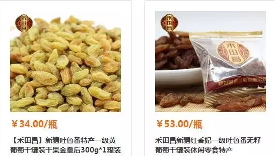 QQ截图20170401143652.png
