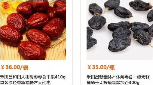 QQ截图20170401143801.png