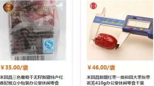 QQ截图20170401143851.png