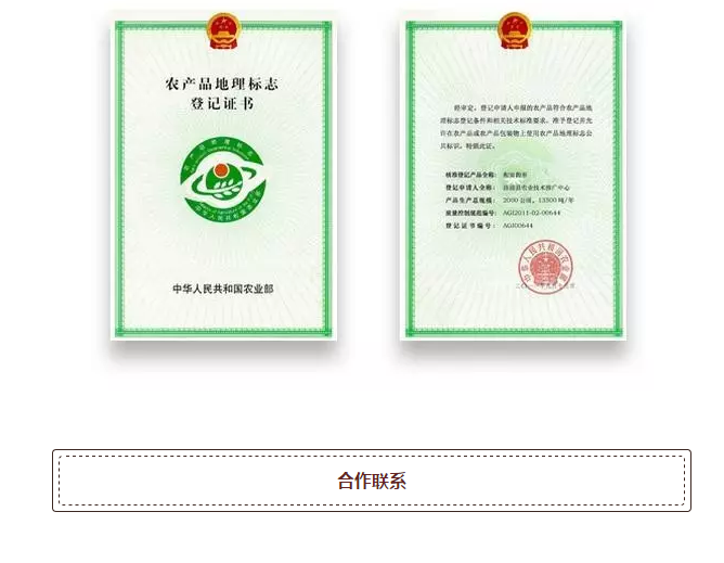 QQ截图20170401144057.png