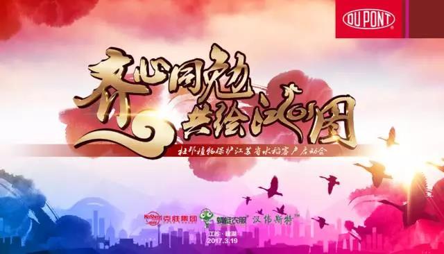 微信图片_20170405141136.jpg