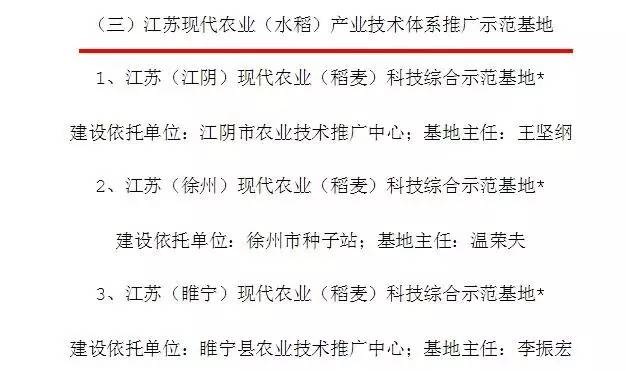 微信图片_20170405141525.jpg