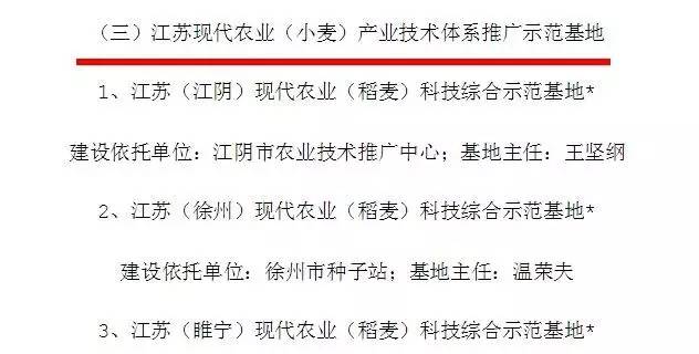 微信图片_20170405141734.jpg