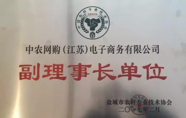 微信图片_20170405141853.jpg
