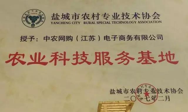 微信图片_20170405141856.jpg