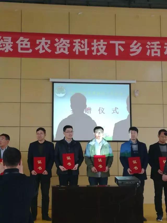微信图片_20170405142403.jpg