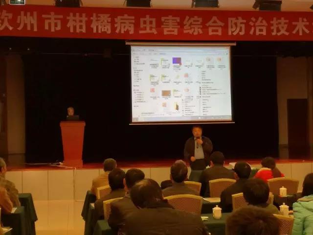 微信图片_20170405142521.jpg