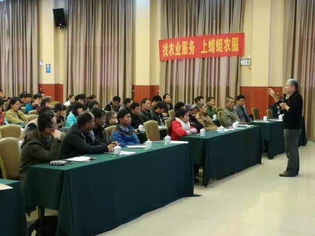 微信图片_20170405142525.jpg
