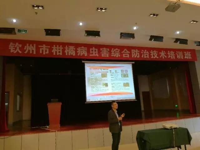 微信图片_20170405142532.jpg