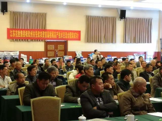 微信图片_20170405142540.jpg