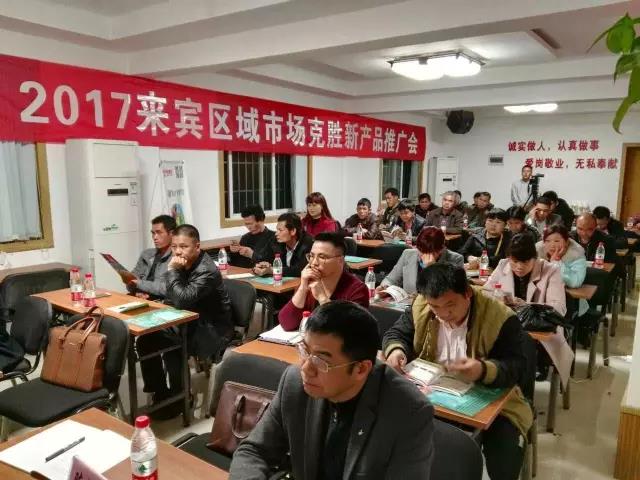 微信图片_20170405142709.jpg