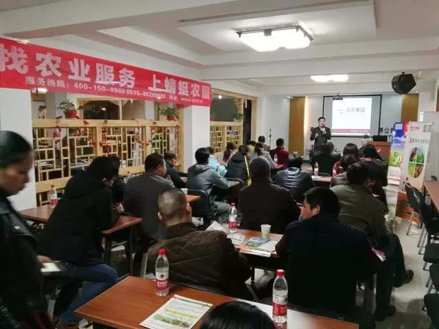 微信图片_20170405142711.jpg