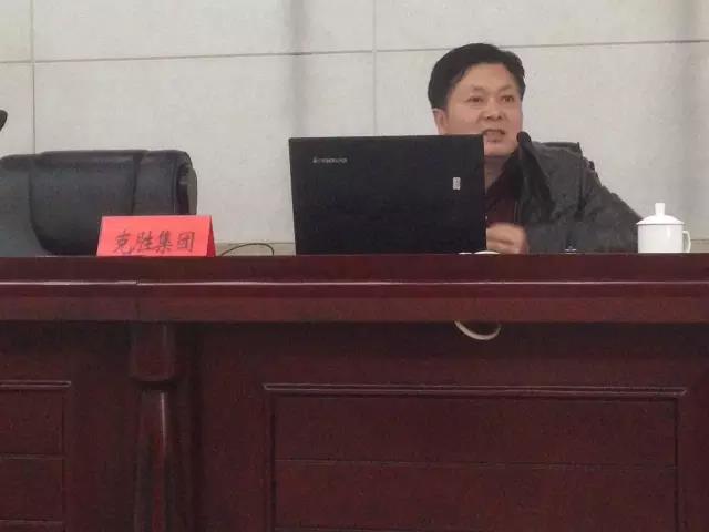微信图片_20170405142802.jpg