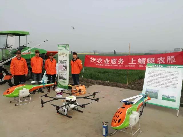 微信图片_20170405142942.jpg