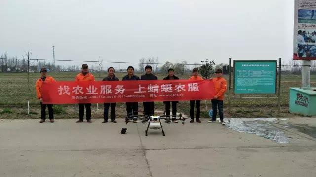 微信图片_20170405143148.jpg