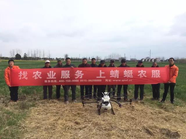 微信图片_20170405143157.jpg
