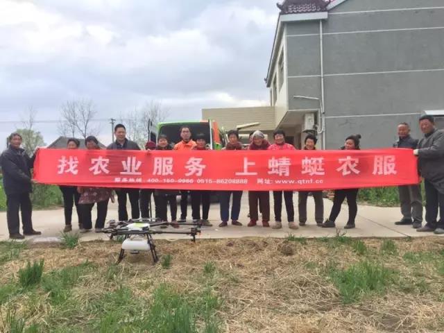 微信图片_20170405143200.jpg
