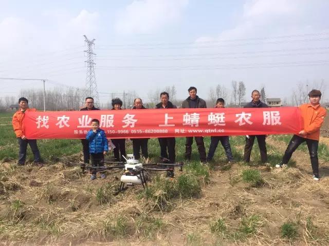 微信图片_20170405143258.jpg