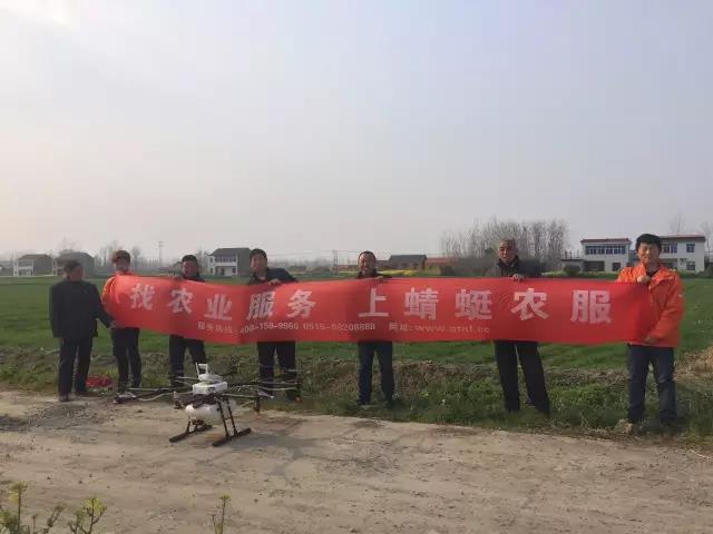 微信图片_20170405143344.jpg