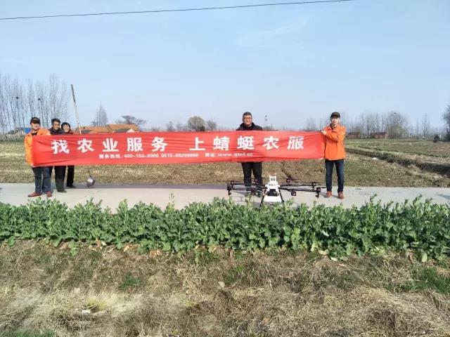 微信图片_20170405143352.jpg