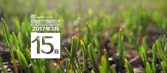 微信图片_20170405143828.jpg