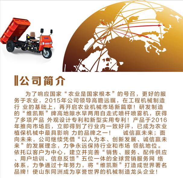 微信图片_20170406110410.jpg