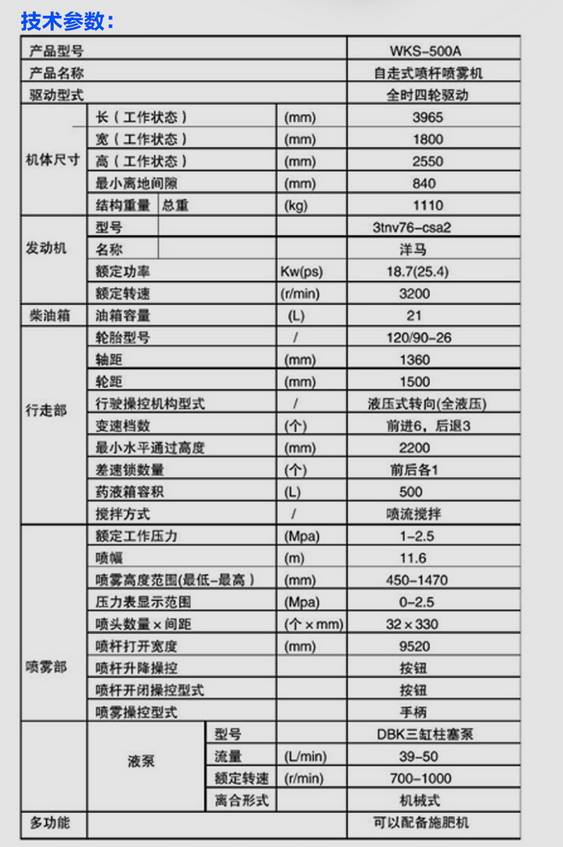 微信图片_20170406110526.jpg