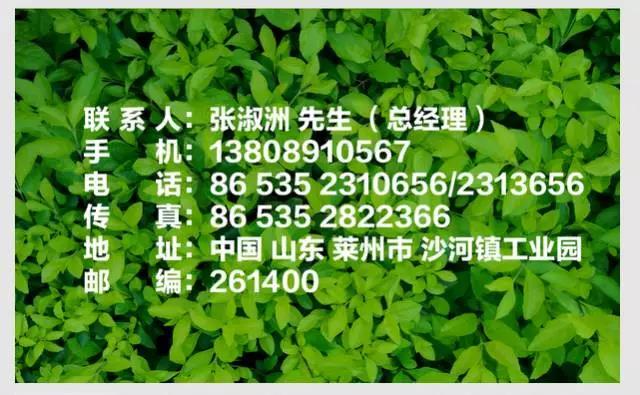 微信图片_20170406110610.jpg
