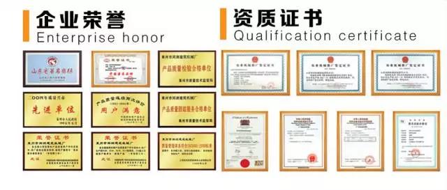 微信图片_20170406110717.jpg