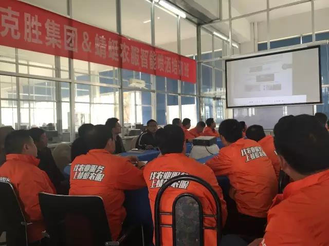 微信图片_20170410082947.jpg