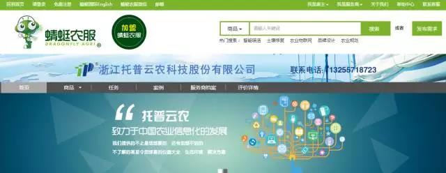 微信图片_20170418090000.jpg