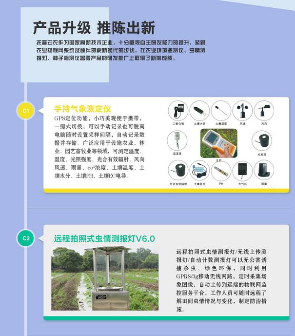 微信图片_20170418090118.jpg