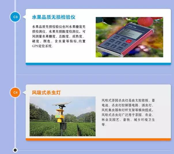 微信图片_20170418090240.jpg