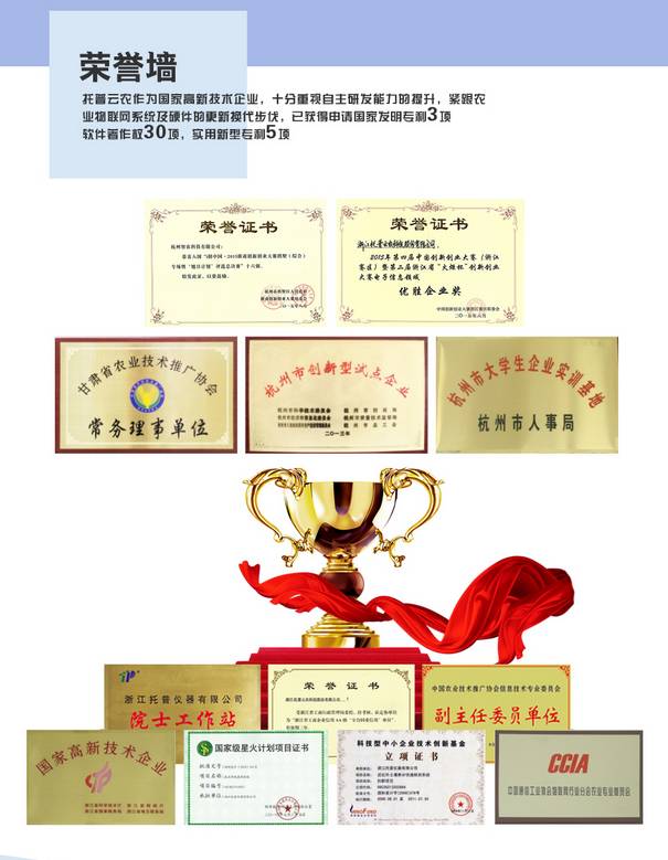 微信图片_20170418090307.jpg