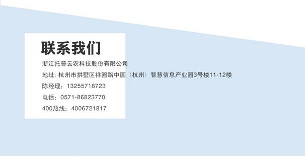 微信图片_20170418090347.jpg